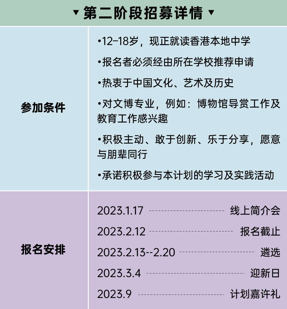 微信图片_20230224105224.png